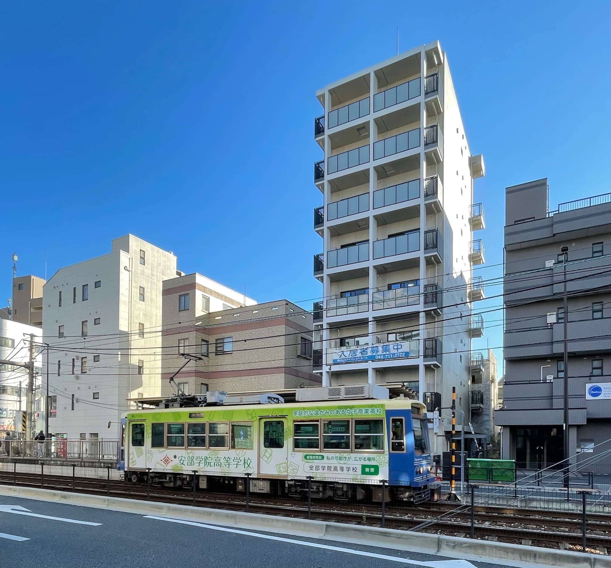 荒川区西尾久3丁目 RC集合住宅 外観